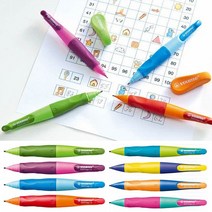 스타빌로 이지에고 샤프 오른손 왼손잡이용, 왼손-블루 3.15