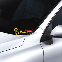 PARKING CALLME 자동차 연락처 스티커 차량용데칼, 1개, 옐로우