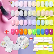 다이아미 컬러젤 (드리밍+브리즈+샤베트+형광펜) 40종10ml+글리터5종세트