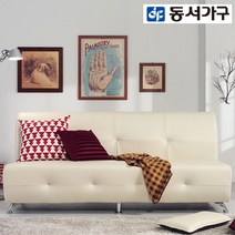 동서가구 토미 라텍스 컴팩트 3인 가죽소파 DF907361, 모카브라운