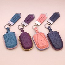 R GV80 (20년1월~) 푸에블로 스마트키홀더 키케이스, 푸에블로 H-02, 블루+블랙