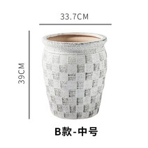홈가드닝 인플루언서 도자기 세라믹 거실 특대 화분, B(中)