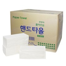 모닝듀 핸드타올 페이퍼타올 천연펄프 무형광특지 가정용키친타올 업소용티슈 대용량 키친타올겸용 주방티슈 상품별로구매 깨끗한핸드타월 페이퍼타올 공중화장실휴지 화장실 손티슈 손닦는휴지, 무형광특지5000매
