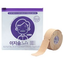 이지숨 소프트 입막음 테이프 60회, 2롤