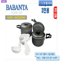 신일코펠 바반타 3-4인용 / 캠핑 등산 낚시 야영코펠