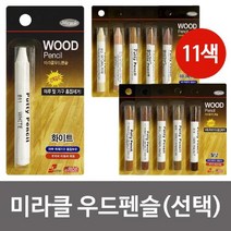 [이라인코리아]_미라클 우드펜슬11색 (선택) 흠집보수 마루 가구 제거 크레용 가구제 용크레용+★★★★★, 백t 4 골든오크
