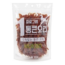 희원상사 먹보 통큰치킨/통큰오리 1KG 대용량 강아지 간식 모음, 오리사사미1KG