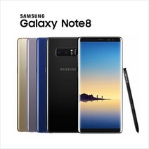 갤럭시 노트8 학생폰 효도폰 업무폰 세컨폰 요금제자유 N950, 64GB, A급, 딥씨블루