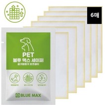 고효율MT삼성 공기청정기 CFX-G100D 전처리필터6매 1년세트