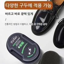 무색 구두 왁스 브러시 다용도 신발 관리 도구, 기본값*3