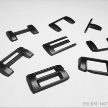 브렌톤 메탈크롬 와이드 폰트 레터링 BWE-001-2, 반광블랙-R