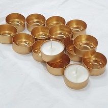 몰드몰 골드 알루미늄 티라이트컵 (100개) 티라이트용기 티라이트만들기, 1세트