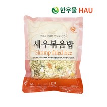 한우물 새우볶음밥 300g