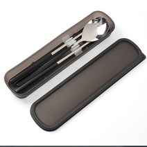 위생적인 휴대용 304 스텐 개인 수저세트 수저집 블랙