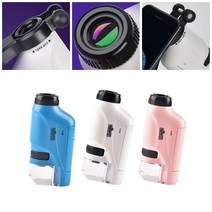 광학 전자 실체 생물 현미경 실험실 휴대용 미니 포켓 키트 배터리 구동 빛 과학 현미경, 하얀