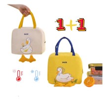 아띠 보온보냉 깜찍오리 도시락가방 1+1, 블루+블루