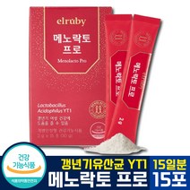 [ 박미선 갱년기 폐경기 유산균 YT1 ] 휴온스 엘루비 메노락토 프로 분말 가루 스틱 손발저림 열감 신 프리 포스트 바이오틱스 에스트로겐 부족 과다 락토 바실러스 에시도플러스, 1개 (15일분), 1개 (15일분)