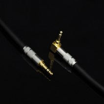 FIIO Hifi diy 3.5mm 3.5mm 이어폰 연결 와이어 aux 오디오 케이블 남성 남성 3.5mm 탄소 섬유 쉘이있는 자동차 녹음 케이블, 직각, 15m
