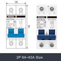 배터리 전원 차단기 DC 회로 차단기 DC12V 24V 48V 36V 72V MCB 배터리, 02 2P_07 DC 40A