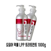 뷰티원 오징어 먹물 LPP 트리트먼트 1000ml, 1개