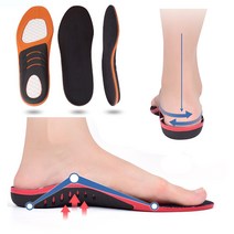 바디팩트 기능성 평발 아치 깔창 발편한 쿠션 요족 운동화 실리콘 교정 오다리, XS (225~240)