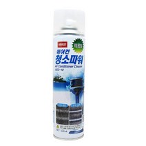 현모양처 나바켐 에어컨청소파워 ACC-10 420ml ACC-10, 상세페이지 참조