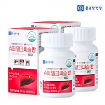 종근당건강 슈퍼 밀크씨슬 칸 피로개선 간영양제 4중복합 간건강 실리마린, 60정, 2개