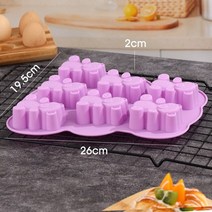 파베초콜릿 틀 바크 초콜릿 몰드 가나슈 발렌타인데이 수제 곰 실리콘, yh-511-퍼플