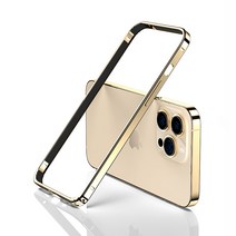 디핏케이스 아이폰 측면 메탈 사이드 테두리 범퍼 케이스