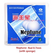 탁구라바 탁구리턴보드 탁구 러버 탁구러버 탁구라켓 탁구연습기 yinhe neptune pips-long galaxy table tennis rubber topsheet 100, 넵튠 레드 0.7mm