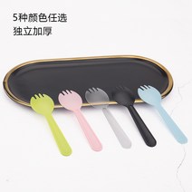 kirahosi 키라호시 인터넷 연예인 4 인치 도시락 상자 작은 케이크 상자 그림 펄프 스티커 크리 에이 티브 손으로 그린 일회용 포장 상자 A1A1VX, 인터넷연예인4인치점심케이크포장상자, 정장