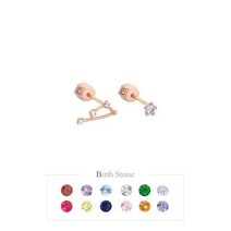 로이드 나만의 별자리 10K GOLD 골드 피어싱 LPTG433CT=동아백화점 수성점