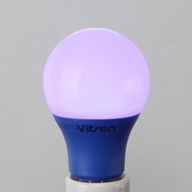 일반소켓 소형 칼라 LED전구 블루 3W 5개 조명전구 led전구 엘리디전구교체 led전구교체 전구구매 led조명, 상세페이지참조