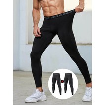 [1+1] SupplyPro 남자 스포츠 레깅스