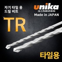 유니카 TJ-3.0~6.0 6.4 육각 드릴 비트 타일 빗트 기리, 타일비트 TJ-4.0