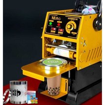 컵실링기 포장기계 카페 음료수 머신 실링기 밀봉기계, 95 구경 88-95 밀봉 반자동