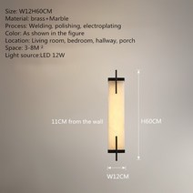고급벽시계 TINNY 황동 벽 조명 LED 모던 럭셔리 대리석 실내 홈 침실 거실 복도용, 5.B H60CM - 220V