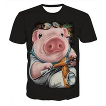 웃긴티셔츠 빅사이즈 프린팅 반팔 티셔츠