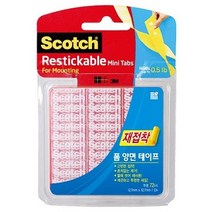 3M 양면재접착테이프 R101., 없음