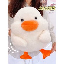 충전식손난로 똑딱이 전기 보조배터리 휴대용, 3D 토스트빵 다크컬러 (방폭온수병)