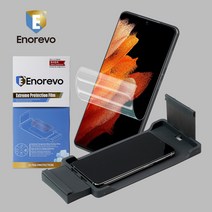 이노레보 갤럭시A20 액정보호필름2매 TPU 자가복원 풀커버 특허등록 부착기 DUST FREE, 1개