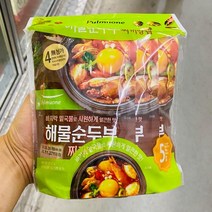 풀무원 해물순두부 찌개양념 140g X 5개입, 아이스팩 포장