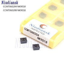 저렴한 CCMT060204 NK9018 초경 인서트 CNC 선반 공구 터닝 스테인레스 스틸 선삭, 01 CCMT060204 NK9018