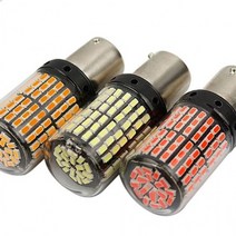 램프 고휘도 전구 후미등 차량 브레이크등 자동차 LED, 12V 옐로우싱글-150도