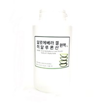 알로에베라 히알루론산 겔 원액