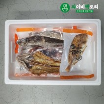 고흥숯불생선구이 세트모음 선물세트 프리미엄, 7미구성