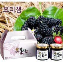 부안참뽕오디쨈