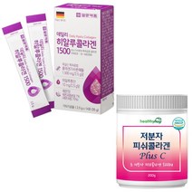 마시는 콜라겐파우더 저분자 피쉬 에버 콜라겐 알약 3세대어린콜라겐 효능, 선택2_일양약품 프리미엄 콜라겐