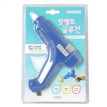 마이몰12 핫멜트 글루건 본드총 접착제건