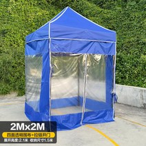 포장마차 비닐하우스 임시천막 노점상 행사 축제 부스 4면, 2x2 텐트